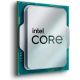 Procesor 1700 Intel i7-14700 5.4 GHz tray - EP1970136