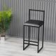 HANAH HOME Barska stolica Nordic, tamno siva/crna - 118BRN1169
