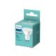 PHILIPS PS722 LED SIJALICA 4.7W (50W) GU10 CW 36D ND 1PF/6 DISC - PS722