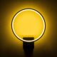 OPVIQ LED zidna lampa Halka 13309, crna - EP3007644