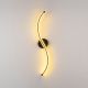 OPVIQ LED zidna lampa Yılan 13281, crna - EP3007662