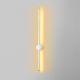 OPVIQ LED zidna lampa Sword 13486, bela - EP3007770
