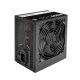 Napajanje 650W Thermaltake TR2 S - EP1995210