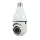 TRUST Kamera WIFIP-5103 3.0MP, 3.6mm, IR10m, PTZ, ICsee - 8605043309985