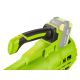 FIELDMANN Akumulatorski duvač lišća FZF 70605-0 - EP3153311