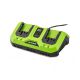 FIELDMANN Punjač 2x20V FDUZ 79110 - EP3179989