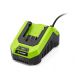 FIELDMANN Punjač 20V FDUZ 79100 - EP3179986