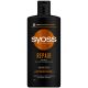 SYOSS Šampon za kosu Repair, 440 ml - 1227876