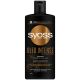 SYOSS Oleo intense Šampon za kosu, 440 ml - 1227896