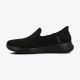SKECHERS Patike go walk joy W - 124665-BBK