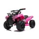 PREMIUM STIL Dečiji kvad ATV Ride-on Roze - EP2818227