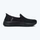 SKECHERS Patike slip-ins go walk flex relish W - 124963-BBK