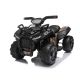 PREMIUM STIL Dečiji kvad ATV Ride-on Maskirni Crni - EP2818221