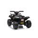 PREMIUM STIL Dečiji kvad ATV Ride-on Maskirni Crni - EP2818221