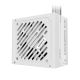 Napajanje 550W Gigabyte GP-P550SS Ice Silver - EP2199505