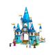 LEGO 43206 Zamak Pepeljuge i princa Šarmantnog - 126775