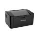Pantum Laserski štampač P2500 1200dpi/600MHz/128MB/22ppm/USB 2.0 toner PA-210 - EP2935763