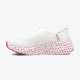 SKECHERS Patike max cushioning 2.0 - hechaser W - 129630-WPK