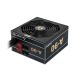 Napajanje Chieftec GDP-750C 750W 80+ Bronze - EP2794248