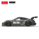 RASTAR Auto na daljinsko upravljanje R/C 1:14 Porsche 911 GT2 RS Cllubsport 25 - 53-99500