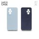 JUST IN CASE 2u1 Extra case MIX PLUS paket maski za telefon Honor 200, plava - MIXPL449BL
