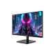 TITAN Monitor 24 Army P2510G2 IPS FullHD 1ms 200Hz HDMI DP HDR400 AMD FreeSync G-Sync - P2510G2
