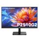 TITAN Monitor 24 Army P2510G2 IPS FullHD 1ms 200Hz HDMI DP HDR400 AMD FreeSync G-Sync - P2510G2