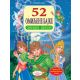 52 omiljene bajke - 134-1-1