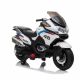 Dečiji motor na akumulator XMX609, bela - 11-609-1