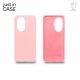 JUST IN CASE 2u1 Extra case MIX PLUS paket maski za Honor 200, roza - MIXPL449PK