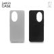 JUST IN CASE 2u1 Extra case MIX PLUS paket maski za Honor 200 Pro, crna - MIXPL450BK