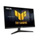 Monitor 27 Asus VG279QE5A 1920x1080/IPS Full HD/144Hz/1ms/HDMI/DP/HDCP/Zvučnici - VG279QE5A