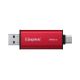 Eksterni Dual Portable SSD Kingston SPSD/512GB - SPSD-512GB