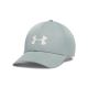 UNDER ARMOUR Kačket storm blitzing adj U - 1369781-348