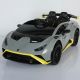PREMIUM STIL Lamborghini Huracán Sivi - EP3087900