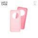 JUST IN CASE 2u1 Extra case MIX PLUS paket maski za Honor Magic 7 Prom, roza - MIXPL451PK