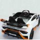 PREMIUM STIL Lamborghini Huracán Beli - EP3087894
