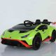 PREMIUM STIL Lamborghini Huracán Zeleni - EP3087891