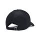 UNDER ARMOUR Kačket m essential low lockup adj U - 1381645-001