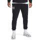 UNDER ARMOUR Donji deo trenerke ua rival terry logo jogger M - 1390144-001
