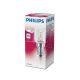 PHILIPS Specijalna sijalica - rerna 26W E14 230-240V T25 PS791 - PS791