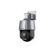 DAHUA_ SD3A200-GN-A-PV 2MP IR and White Light Full-color Network PT kamera - EP3263079