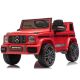 PREMIUM STIL Mercedes-Benz G63 AMG Crveni - EP3150185