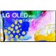 LG Televizor OLED55G23LA, Ultra HD, Smart - OLED55G23LA