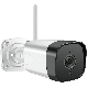 SUPERIOR Kamera spoljašnja bežična IP, Smart, Full HD - 14661