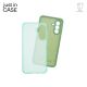 JUST IN CASE 2u1 Extra case MIX paket maski za Samsung A56, zelena - MIX240GN