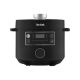 TEFAL Električni ekspres lonac CY 754830 - 19934