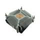 INTER TECH CPU Cooler T-200 RGB Aktivan - 149200