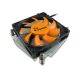 INTER TECH CPU Cooler T-200 RGB Aktivan - 149200