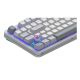 Dark Project ALU Daylight - Mechanical Gaming Keyboard (ANSI) - EP3248986